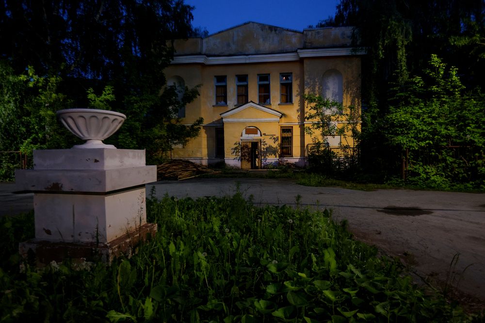 Photograph by федотов Алексей