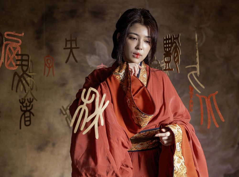 Warring States Period