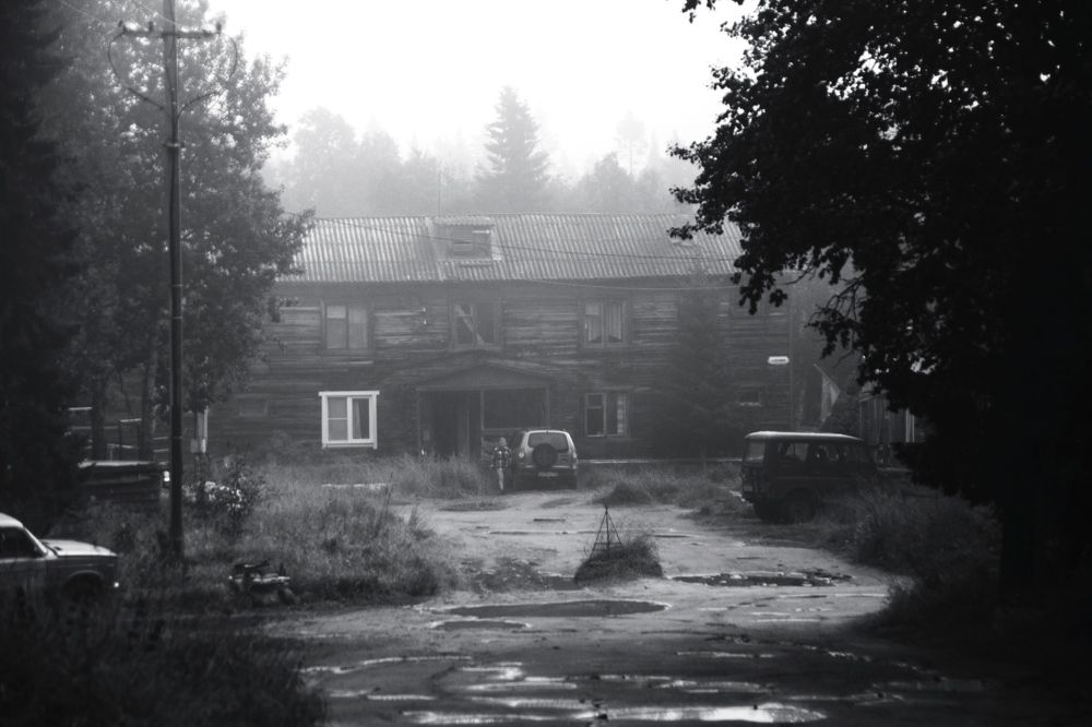Photograph by Дегтярёв Геннадий Викторович