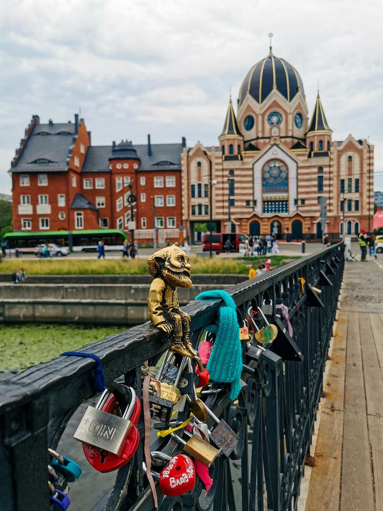 Дедушка Карл на Медовом мосту