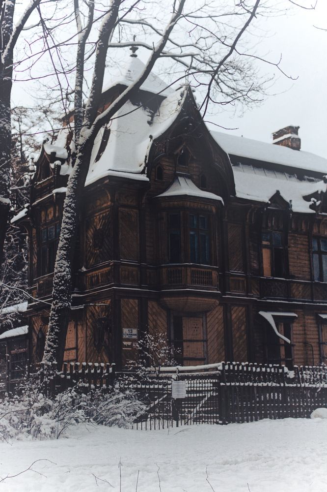 Photograph by Евгений Адуцкевич