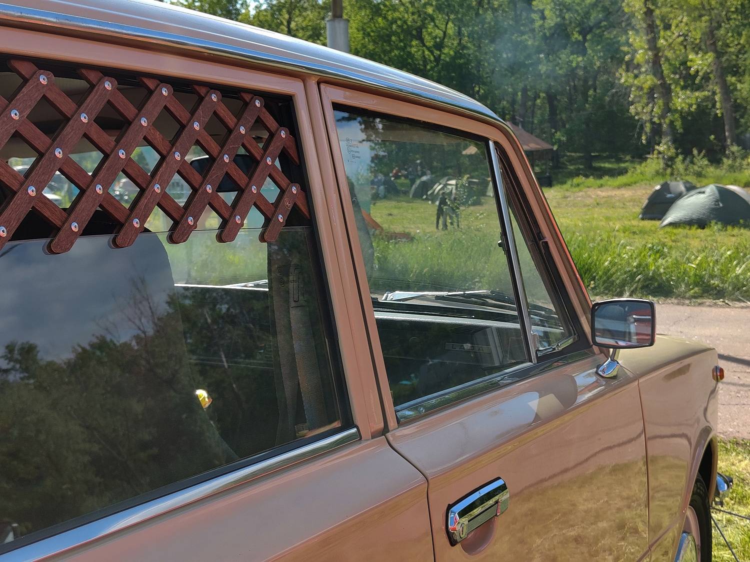 Photo #10758755
