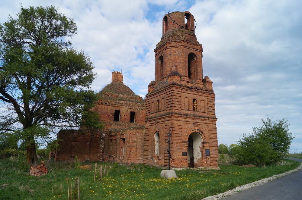 Photograph by Анна Богданова