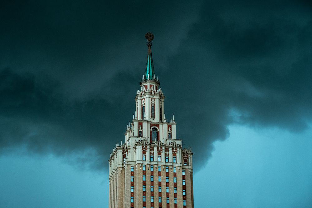 Фотография автора Сергей Александрович