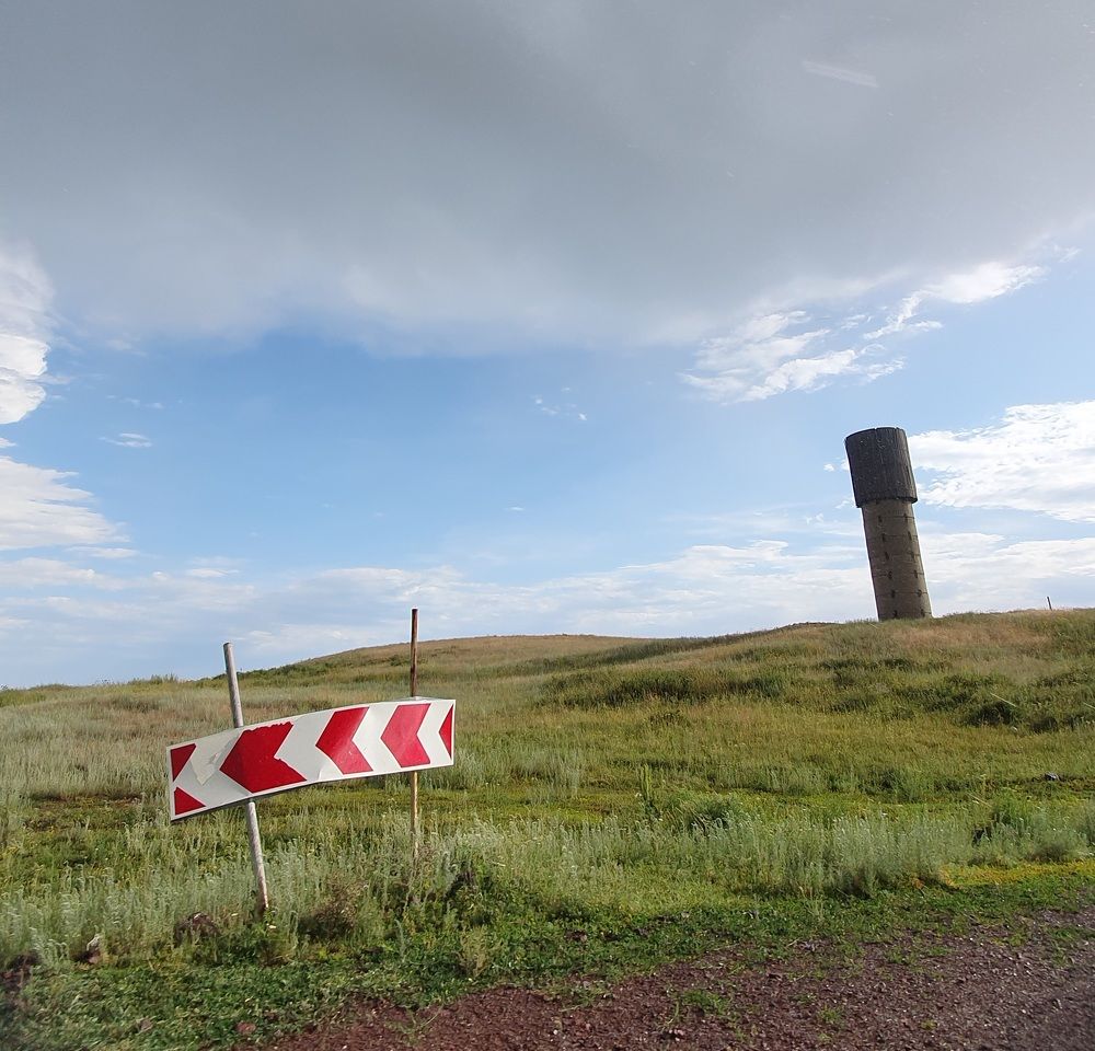 Photograph by Яна Истоцкая