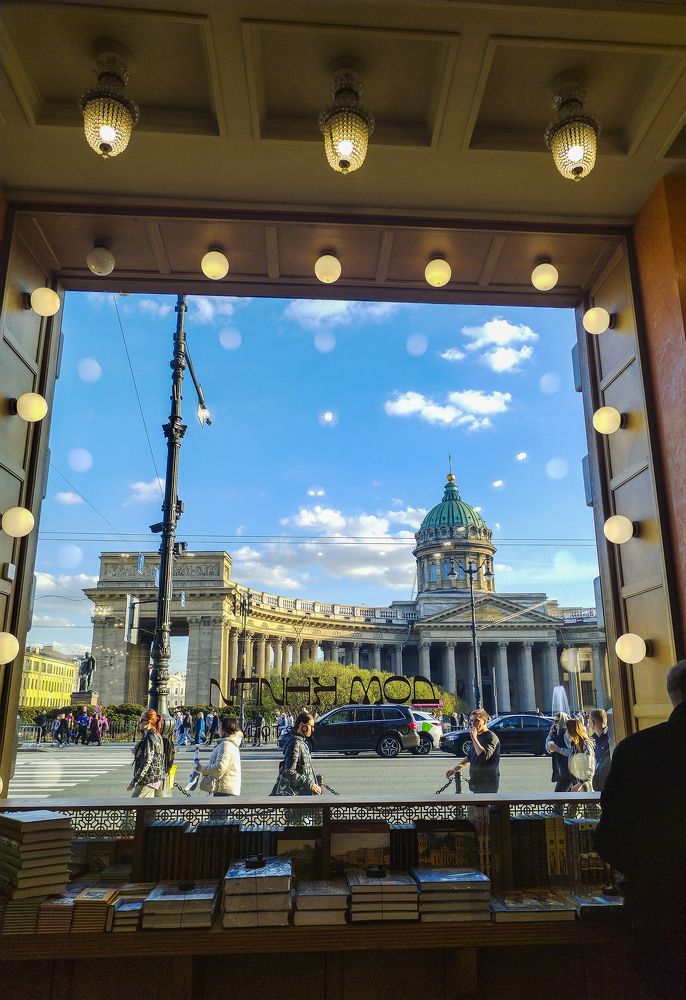 Photograph by Лиана Ратия