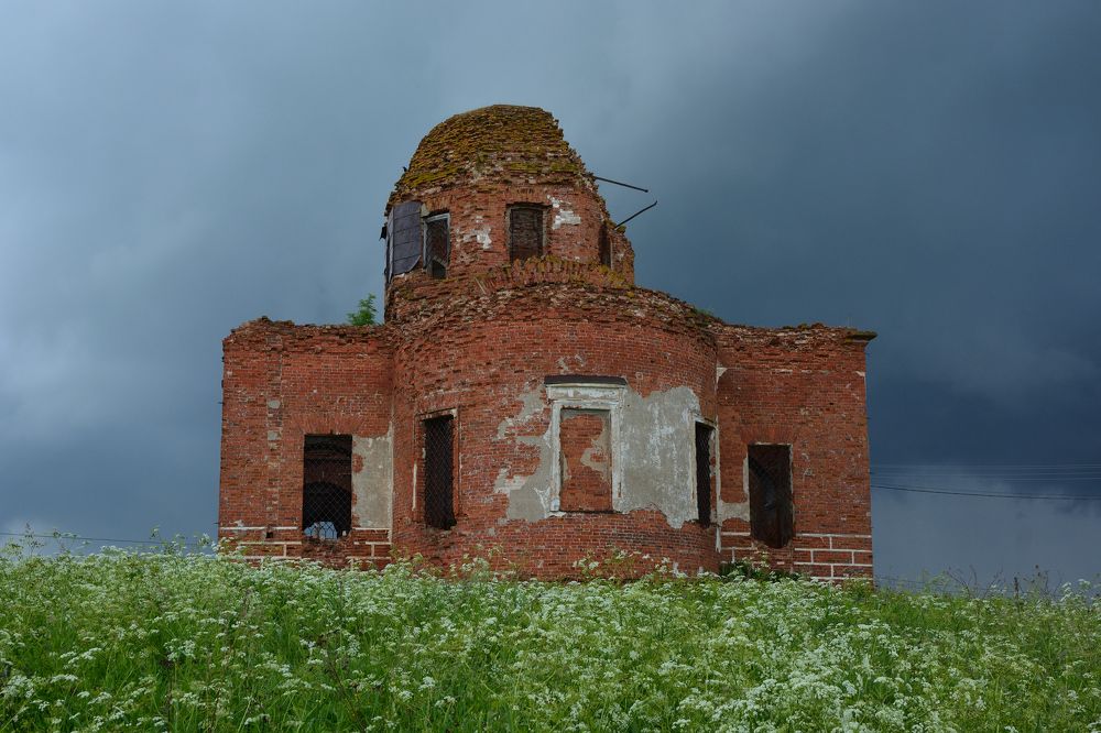 Photograph by Александр Калегин