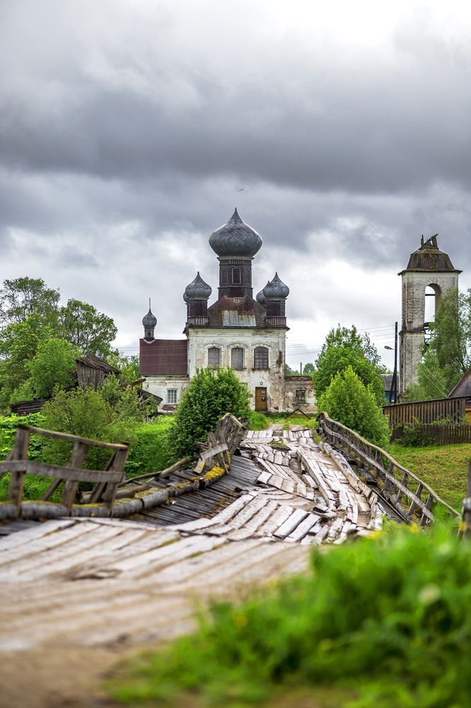 Photograph by Алексей Ромадов