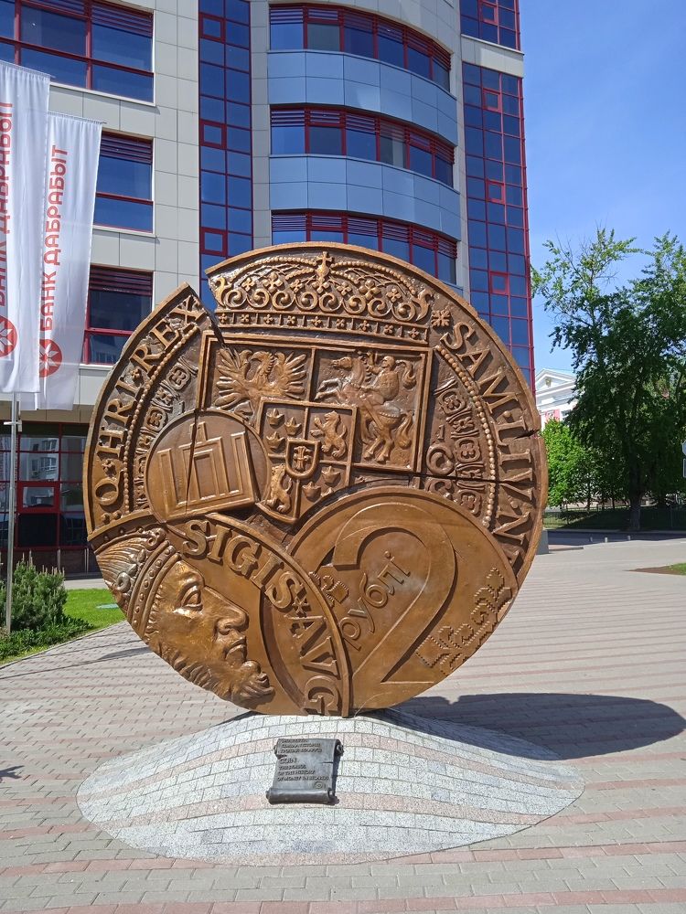 Photograph by Фёдор Викторович