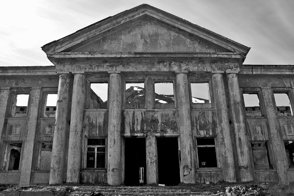 Дом с колоннами