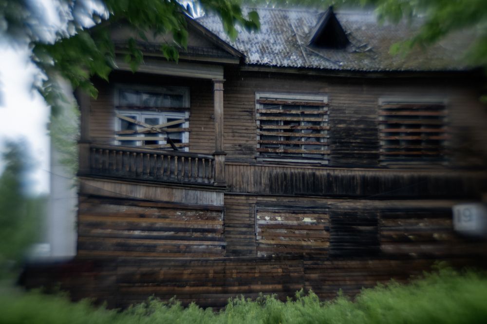 Photograph by Irina Grigoryeva