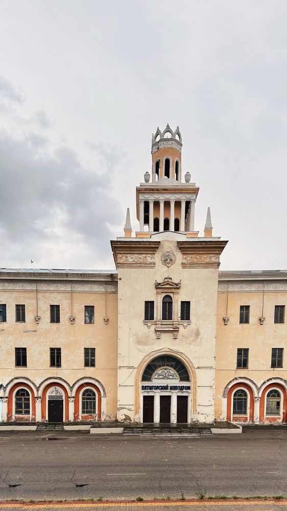 Photograph by Мария Алейникова