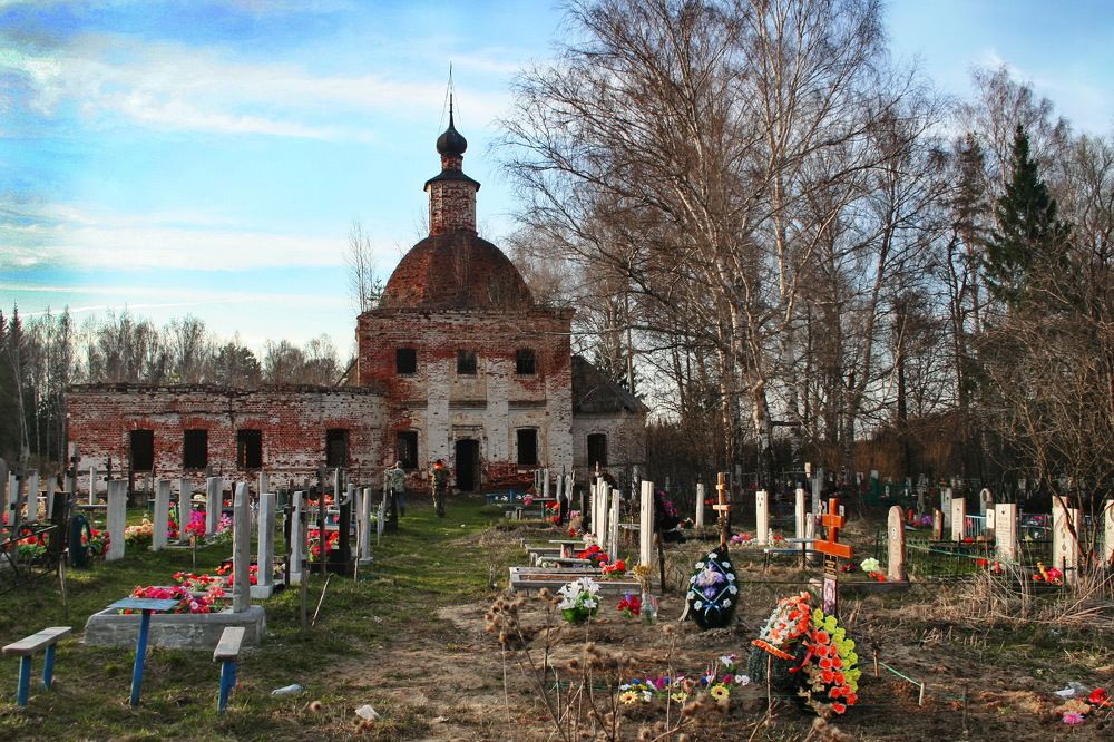 Photograph by вячеслав милов