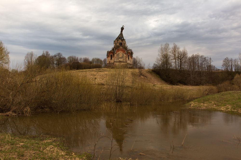 Photograph by Екатерина Сотникова