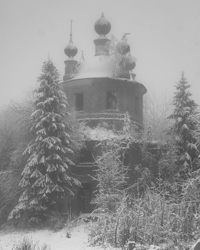 Photograph by Boris Nesh