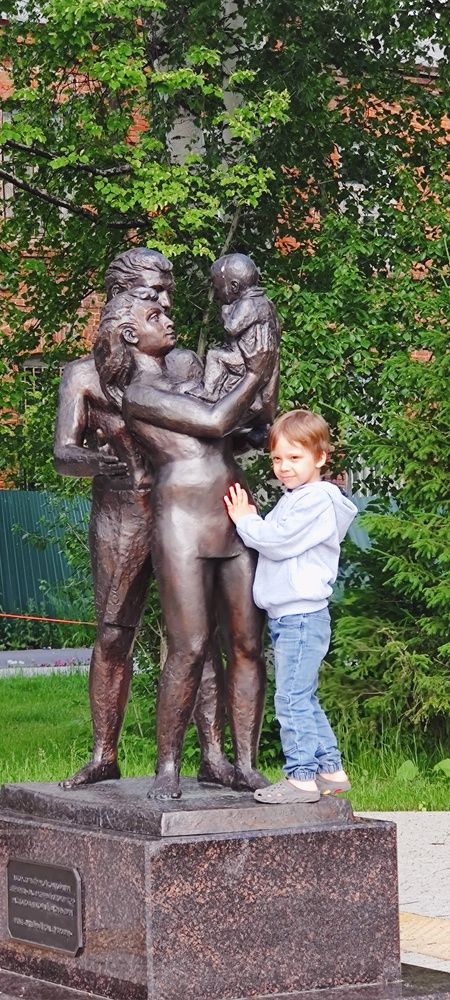 Photo #10766032