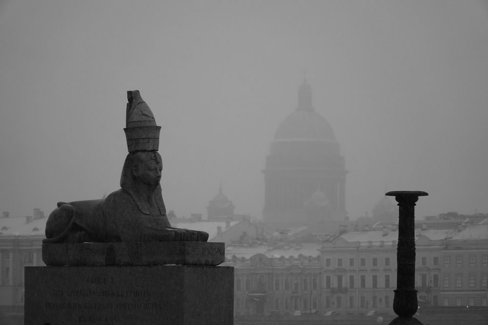 Photograph by Юрий Волков