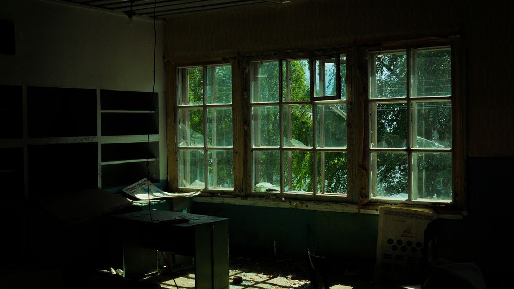 Photograph by Степан Тихон