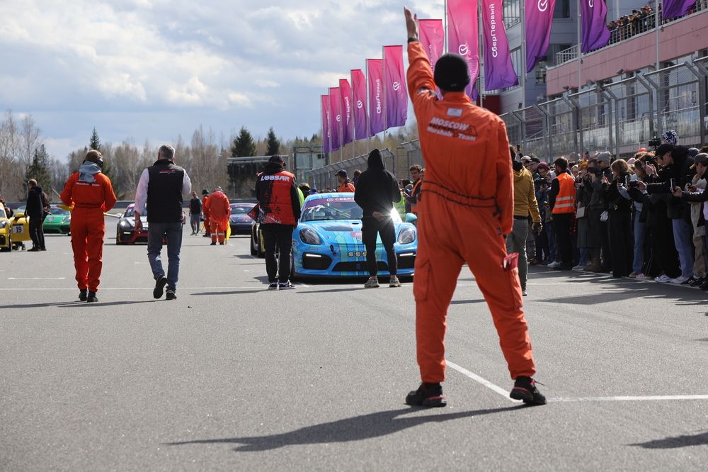 Photograph by Евгений Попов