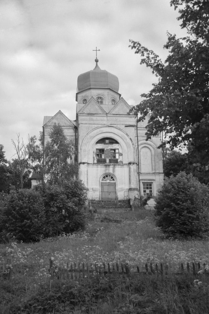 Photograph by Екатерина Родина