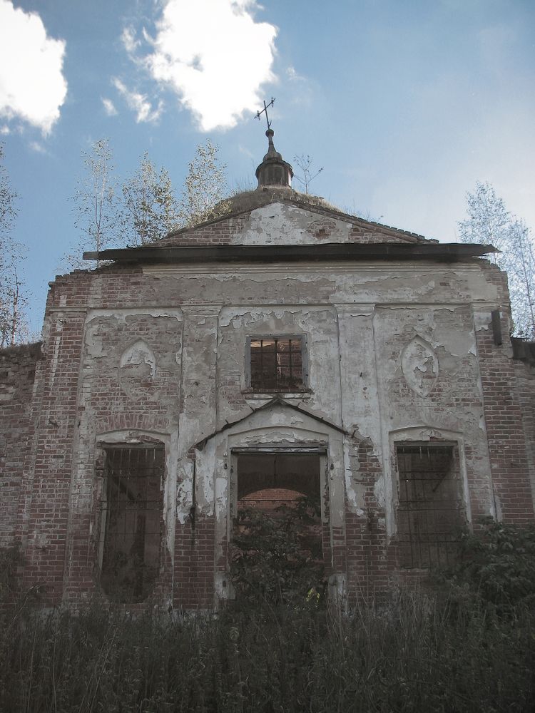 Photograph by Екатерина Родина