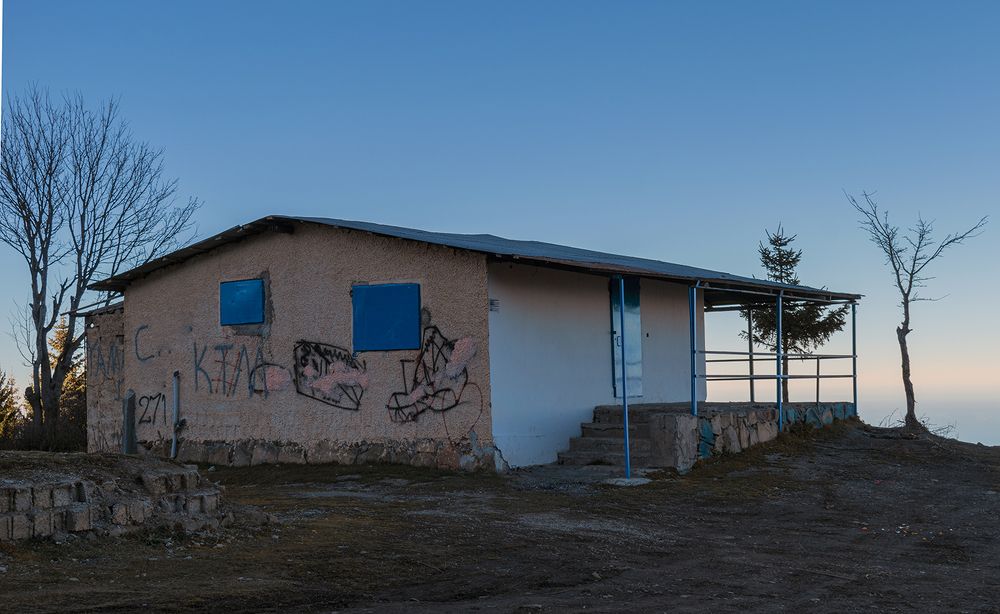 Photograph by Amin Eksiri