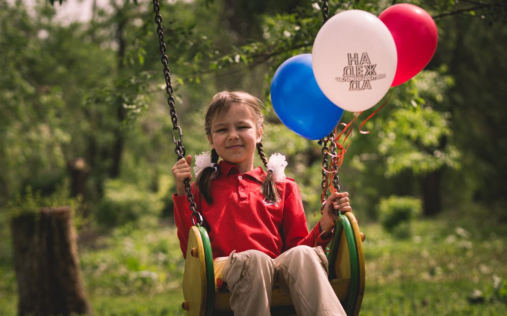 Photograph by Фетисова Анна