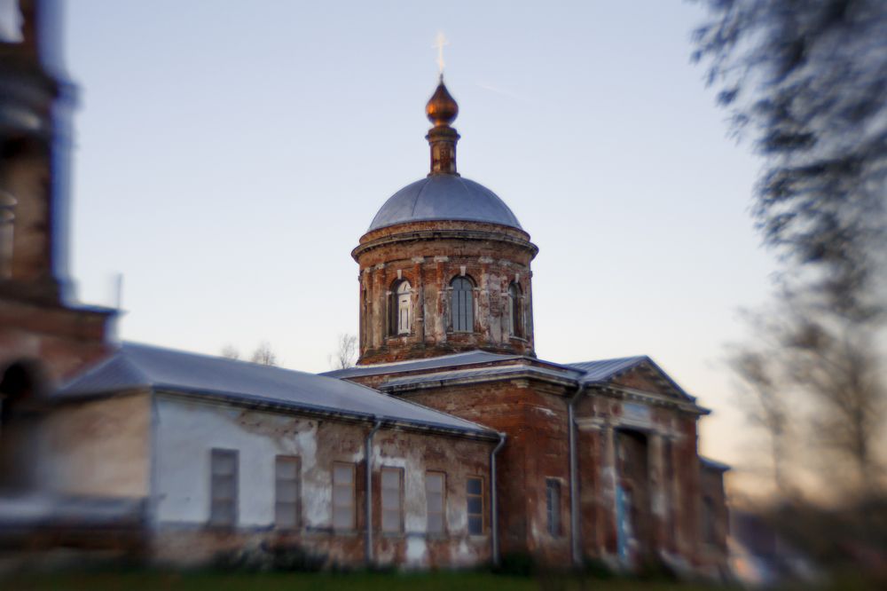 Photograph by Наталия Викторовна