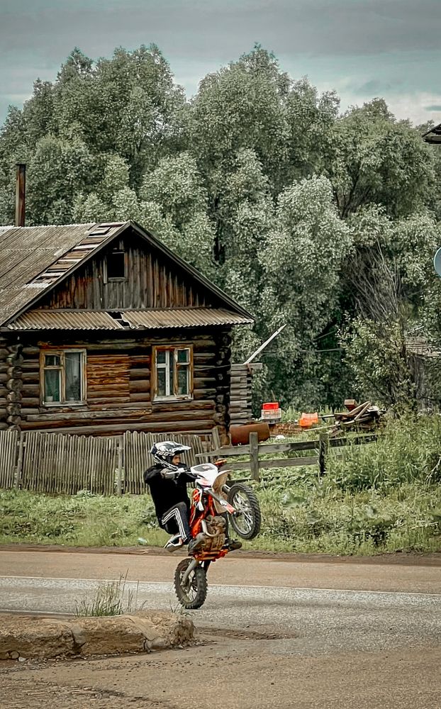 Photograph by Татьяна Михайловна