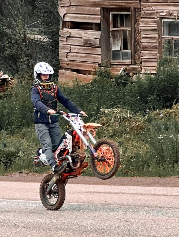 Photograph by Татьяна Михайловна