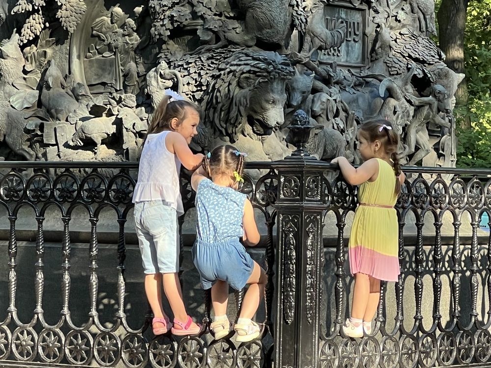 Photograph by Наталья Дмитриева