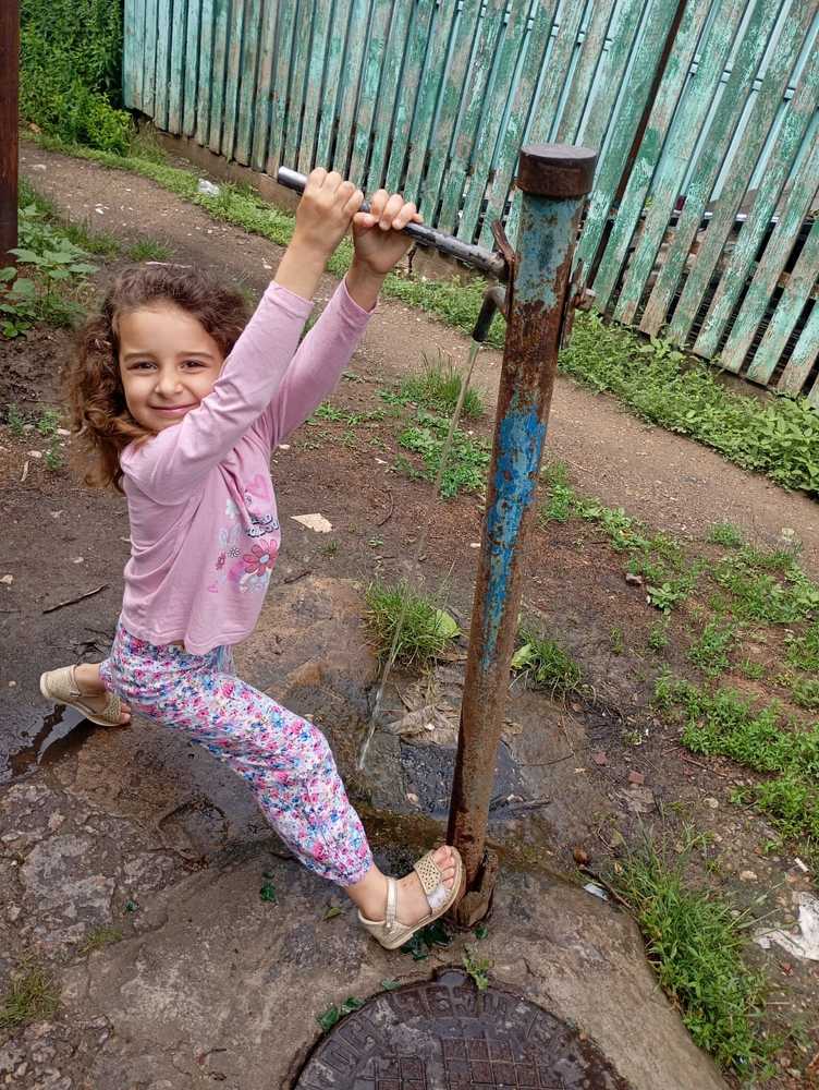 Photograph by Алла