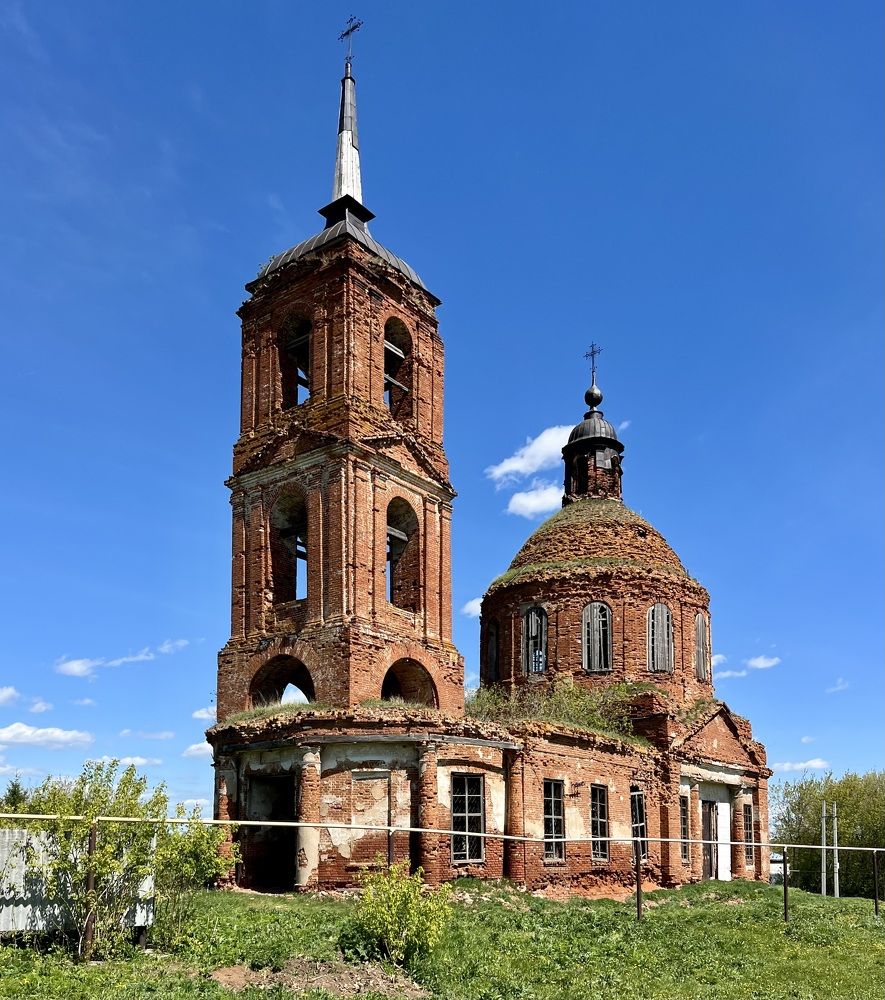 Photograph by Татьяна Михайловна