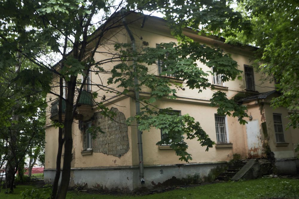 Photograph by Inna Tatarchenko