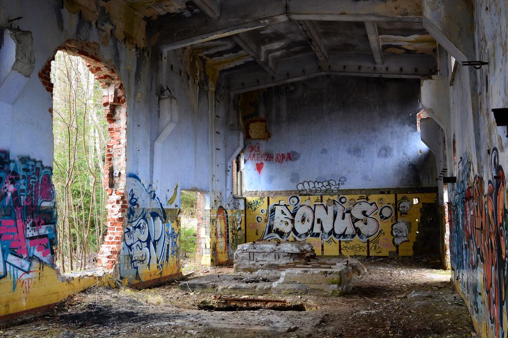 Photograph by Анатолий Орлов