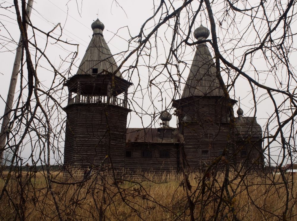 Фотография автора Екатерина Кравцова