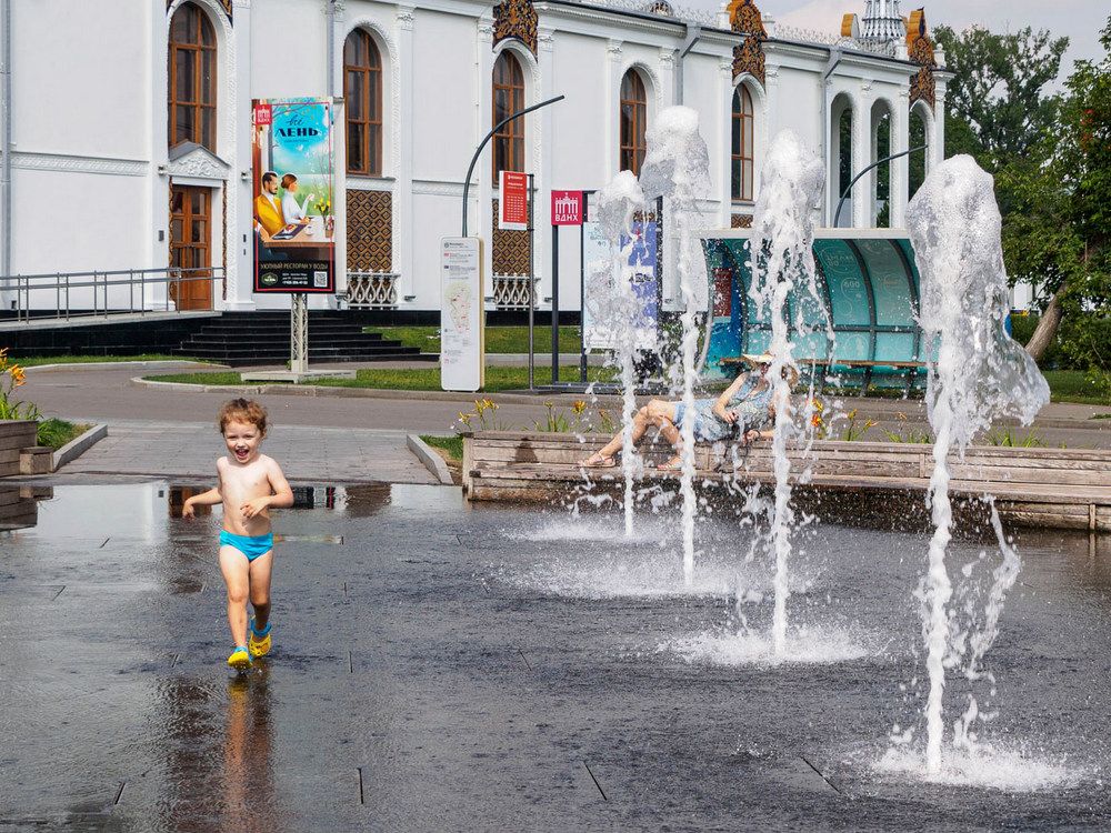 Photograph by Борис