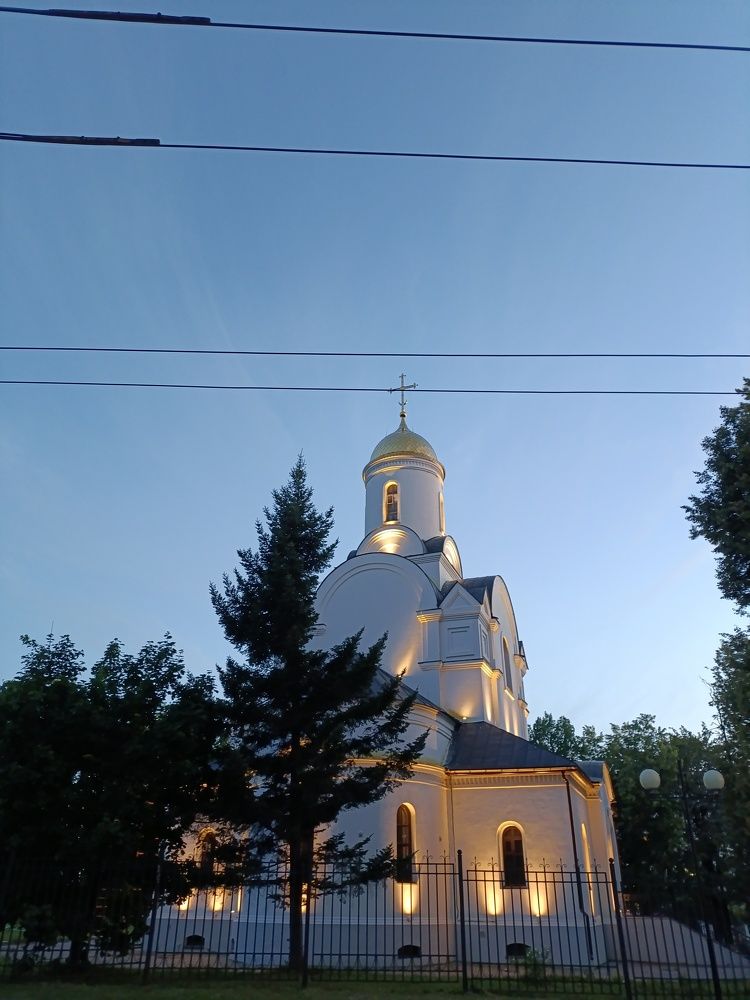 Photo #10771747