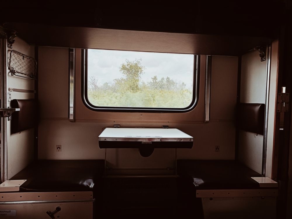 Photograph by Anastasia Sokolskya