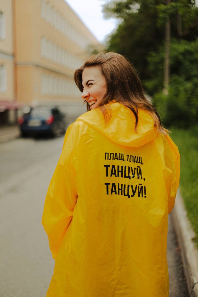 Photograph by Полина Шаронова