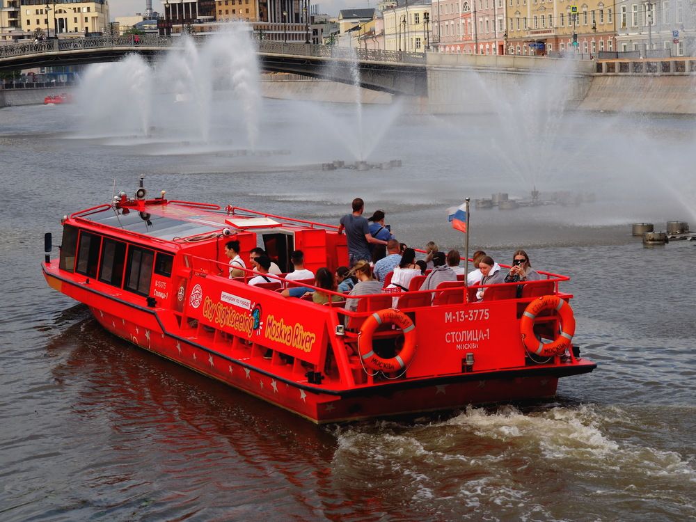 Photograph by Tatyana Markova