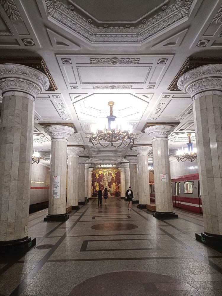 Метро