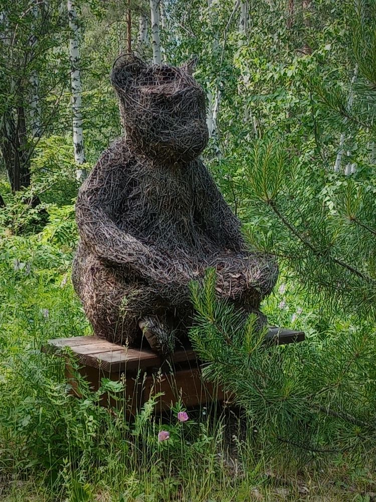 Photograph by Виталий Першин