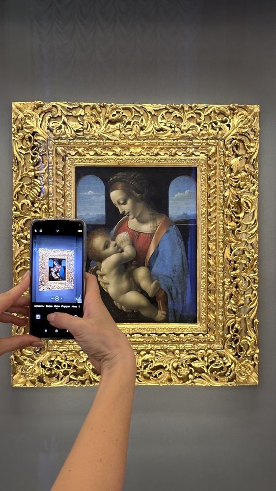 Photograph by  Ирина