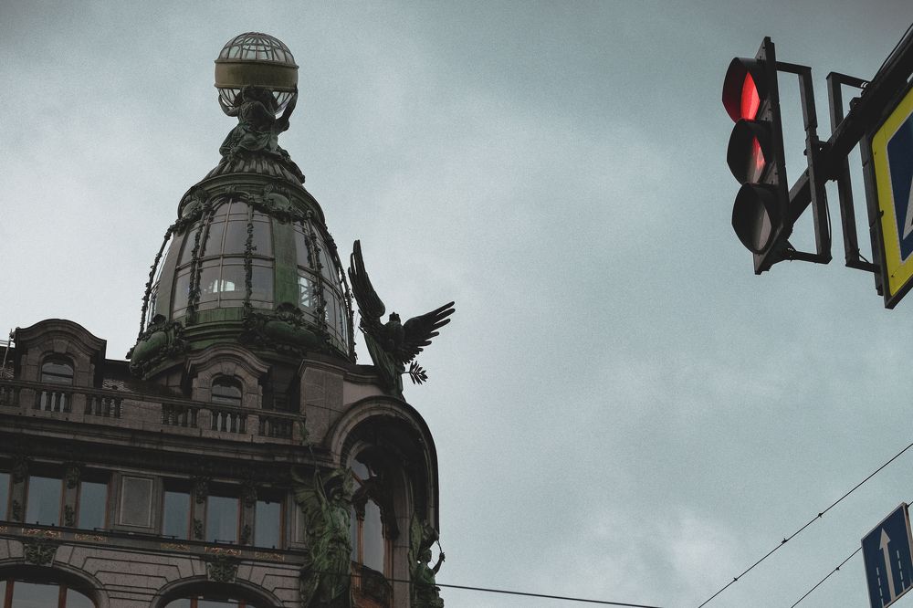 Photograph by Алексей Вагин