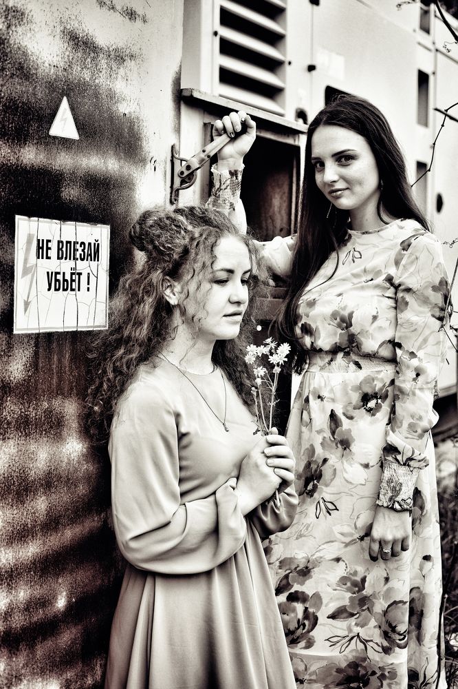 Photograph by Алексей Шевцов