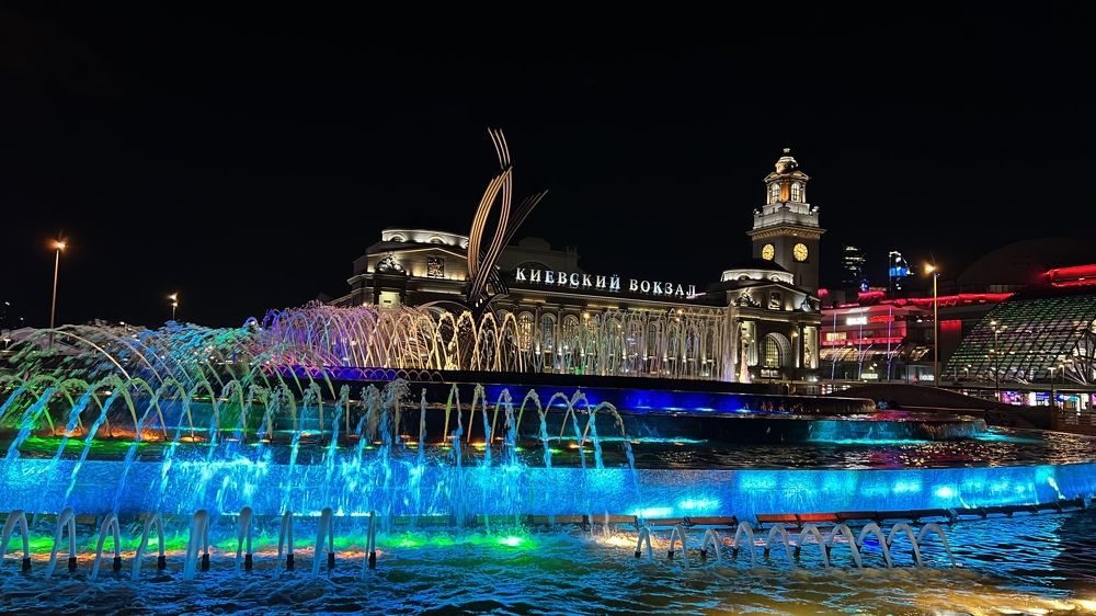 Photograph by Полина Ерофеева