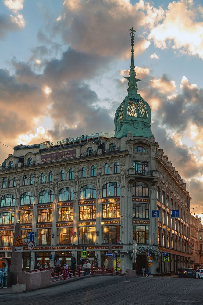 Photograph by Иван Васильев