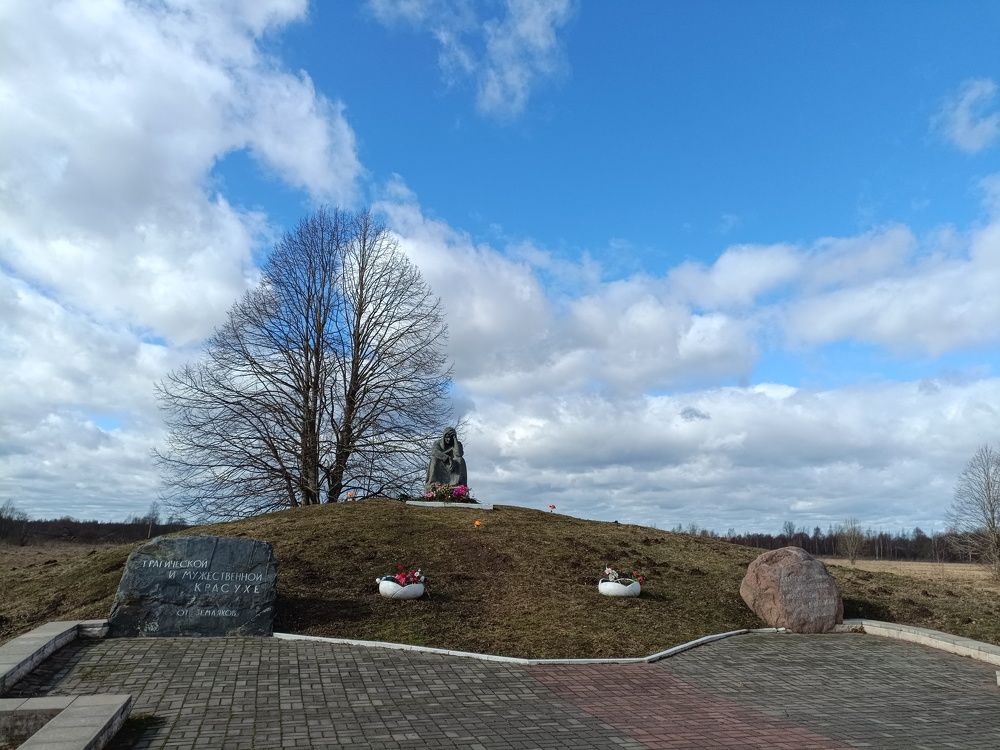 Photograph by Елена Курочкина