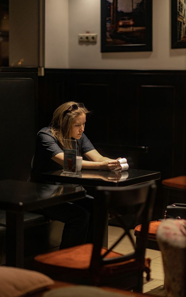 Ночная улица.